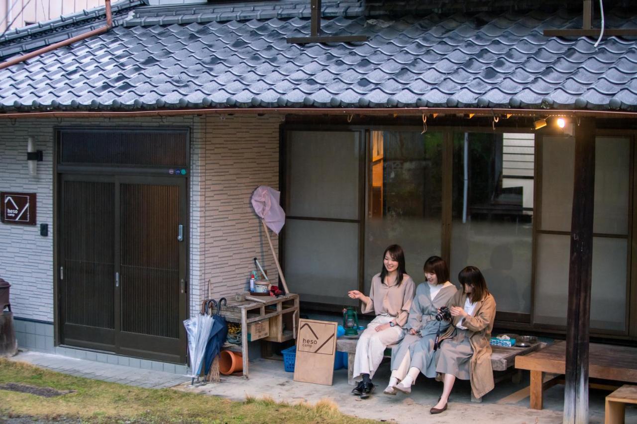 四国旅行のhub拠点 古民家ゲストハウス Heso Camp Miyoshi  Exterior photo